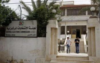 الانتخابات في فلسطين - توضيحية