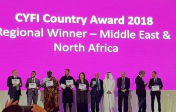  النقد الفلسطينية تحصل على جائزة دولية عن أفضل فعالية للتوعية المالية