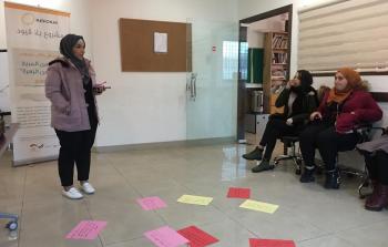 المؤسسة الفلسطينية للتمكين والتنمية تنظم لقاء ثقافياً برام الله