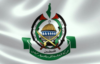 حماس تطالب سويسرا بالاعتذار للشعب الفلسطيني