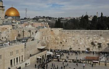 القدس