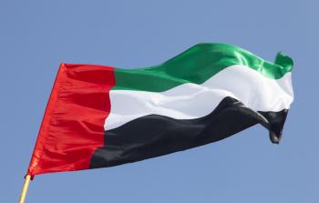 موعد صلاة عيد الفطر 2022 في الإمارات