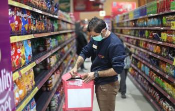 مواد غذائية - ارشيف