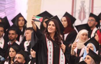 إسرائيل تطرد المحاضِرين الأجانب من الجامعات الفلسطينية في الضفة 