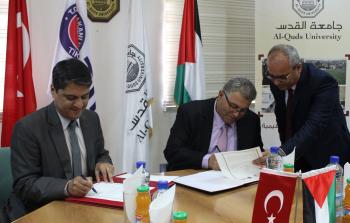 جامعة القدس توقع اتفاقية تنفيذ سكن داخلي للطالبات