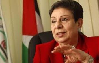 عضو اللجنة التنفيذية لمنظمة التحرير الفلسطينية حنان عشرواي