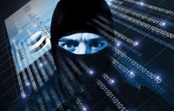 اختراق الانترنت