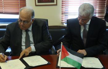 جانب من توقيع الاتفاقية بين التربية الوطنية للعلوم