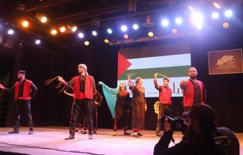 فلسطين تشارك في مهرجان ساقية الصاوي للخدمات الثقافية بالقاهرة