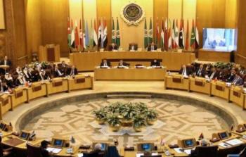 أعمال مجلس إدارة منظمة العمل العربية