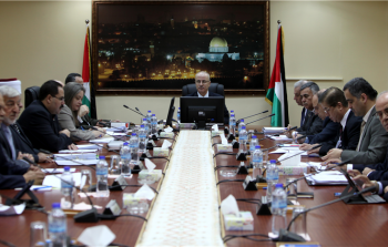 الحكومة الفلسطينية