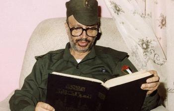 الرئيس الراحل ياسر عرفات