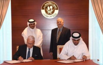دعم قطري لجامعة فلسطينية بـ 12.5 مليون دولار -ارشيف-
