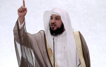 وفاة الشيخ محمد العريفي تشعل مواقع التواصل