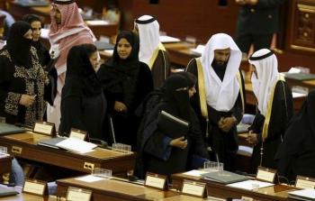 مجلس الشورى السعودي - أرشيف