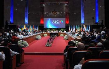 مؤتمر رابطة دول الكاريبي