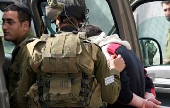 اعتقال من قبل الاحتلال الإسرائيلي - توضيحية