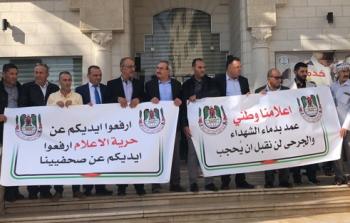 محكمة الصلح تأجل اعتراضها على قرار حظر المواقع الإخبارية