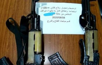 المباحث العامة توقف ثلاثة أشخاص أطلقوا النار خلال شجارين