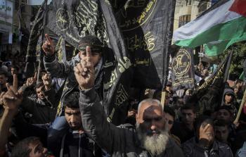 حركة الجهاد الإسلامي في فلسطين