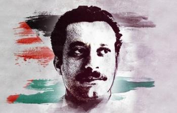 الأديب الراحل غسان كنفاني