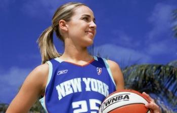 لاعبة كرة سلة