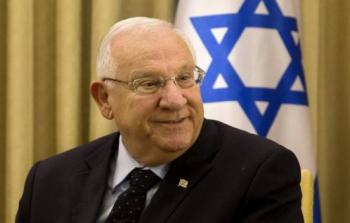 الرئيس الإسرائيلي رؤوبين ريفلين