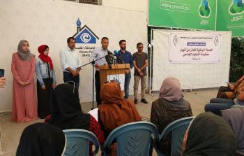 الحملة الوطنية للمطالبة بتخفيض الرسوم الجامعية