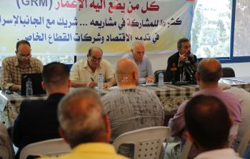 اتحاد المقاولين في غزة يحذر الأونروا من وقف العمل بمشاريعها بشكل كامل