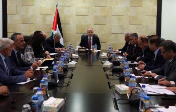 مجلس الوزراء الفلسطيني