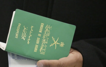 السعودية تجدد جوازات السفر في أقل من دقيقتين