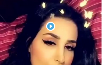 فيديو هند القحطاني