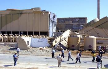  قصف المفاعل النووي العراقي