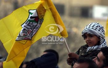 ذكرى انطلاقة حركة فتح