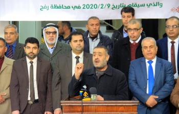 وزارة الثقافة الفلسطينية تُعلن بدء تحضيراتها لإقامة مهرجان تراثي برفح