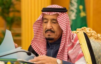 الملك السعودي سلمان بن عبد العزيز