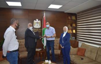 وزارة العمل - رام الله