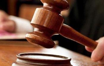 الحكم بالأشغال الشاقة المؤقتة لمدة 5 سنوات
