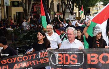 حماية يعرب عن قلقه بشأن حظر عمل حركة BDS
