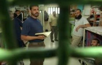أسرى فلسطينيين في سجون الاحتلال الإسرائيلي  - ارشيفية -