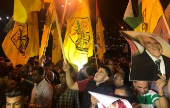 فتح تتظاهر في نابلس ضد صفقة القرن والمخططات التصفوية