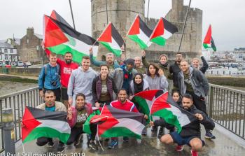 فريق الحق في الحركة فلسطين