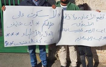 نقابة المحامين تستجيب لمناشدة المواطن عزام جواريش