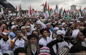 أسبوع التضامن الأندونيسي مع فلسطين