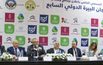 مهرجان البيرة السابع 