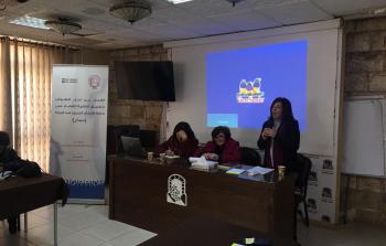 جمعية المرأة العاملة الفلسطينية للتنمية تنظم ورشة عمل حول اتفاقية سيداو