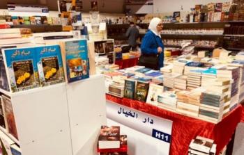 الثقافة تستكمل توزيع جوائز فلسطين في معرض عمان للكتاب
