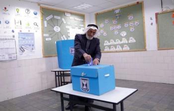 انتخابات الكنيست 2019 في البلدات العربية
