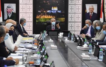 مجلس الوزراء الفلسطيني