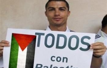 البرتغالي كريستيانو رونالدو نجم ريال مدريد يدعم فلسطين